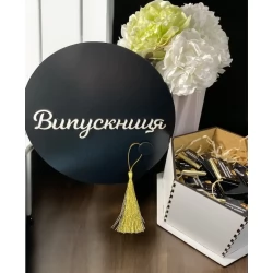 Шоколадний набір Випускниця (дерев'яний бокс)