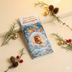 Новорічна шоколадна плитка Хай цей рік буде сповнений тепла і радості