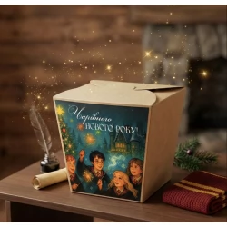 Шоколадний набір Чарівного Нового Року з Гаррі Потером Крафт (чорний шоколад)